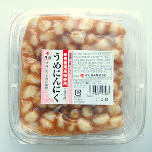 南高梅 にんにくの人気商品 通販 価格比較 価格 Com