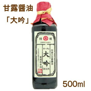 yE500mlzݖE傤E傤EZEEØIݖ