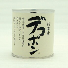 【熊本産デコポン・デコポン缶・170g】デコポン・缶詰・缶詰め・かんづめ・熊本産・熊本・土産・ご当地