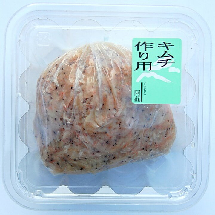 楽天市場 キムチ手作り用 アミ あみ つけあみ 塩辛 しおから キムチ作り 漬物 阿蘇の玄関キムチの里