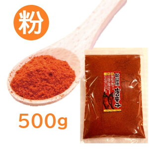 yhq () 500gzƂ炵EgEKVEEEhqEƂ炵EhqEƂ炵