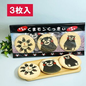 y܃E3Ez܃EvgNbL[ENbL[EF{EyYEَqEَqE܂EnELN^[ELEF{yY