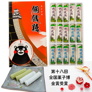 yKE15EzEȉESَq܎܁EفEF{yYEǂƂEE炭EَqEَqEF{EnEEF{yYE܃