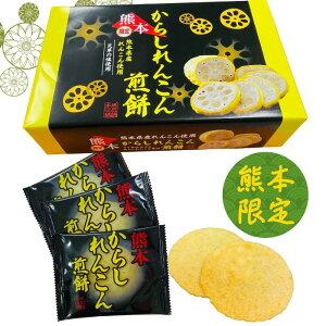 y炵񂱂݁E12Ezhq񂱂E炵@EhqREhq@E񂱂񂹂ׂE񂱂݁EF{EEyYEnEF{yYES60