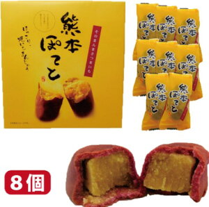 yF{ۂĂƁE8Ez(n)F{|egEĂ܂񂶂イE܃EۂĂƁEF{EyYEَqEَqEF{yYEyYEaَqEEE炢ES30