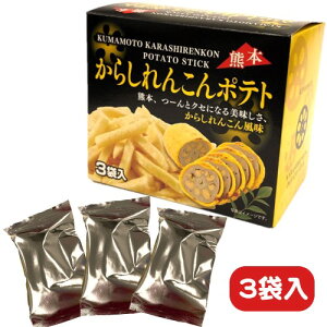 y炵񂱂|egE117g(39g×3)zhq񂱂E炵@EhqREhq@E炵@EtCh|egEۂĂƁE|egEF{EEyYEnEE؃`