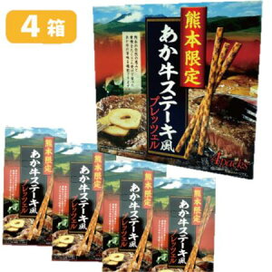 y Xe[L  vbcFE(4E8)EzF{EvbcFEَqEF{EnEyYEyYE΂܂ES90