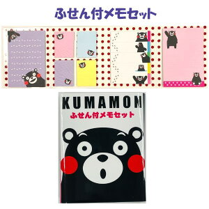 y܃ӂtZbgE11z܃EtⳁEӂEtZEtⳃZbgEӂZbgEEE܃E܃tⳁEEF{EyYEnEX