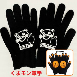 y܃Rz~ߕtE܃ERE܁EF{EyYEnEnRE~߁Eׂ~߁Eׂ~ߕtELN^[E܂EiiEqEF{yY