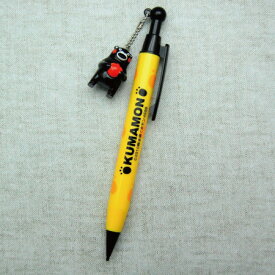 楽天市場 熊本 シャープペンシル 筆記具 文房具 事務用品 日用品雑貨 文房具 手芸の通販