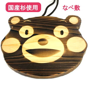 y܃EȂו~Eؐz~EȂו~E~EF{EyYEyYEMtgEؐ~Eؐ~EؐȂו~E܂ELEnELN^[EȂׂEF