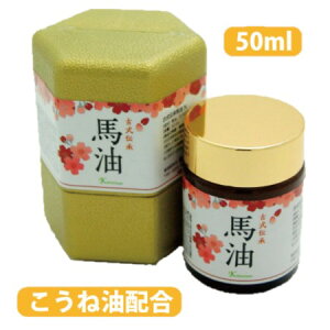 yÎ`nE50mlznEÎ`E˖E[˖ER[lEF{EyYEyYEXLPAEaEVRێN[EێN[EVREF{yY