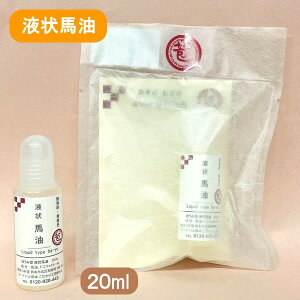 ytnE20mlzFEEt̃^CvEtEt̔nE}[E}[EnEVRێN[EێN[EVREnEF{EyYEyYEXLPAEق