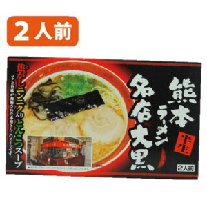 yF{[X单E؍[E2lOzF{[EX单E单[E[EE}[EF{EyYEEEF{EƂ񂱂[