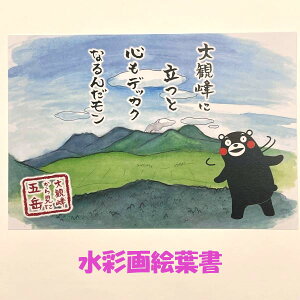 y܃E|XgJ[hEϕzhEܓE܃|XgJ[hEGtEG͂EʉEyYEyYEF{E܂ELE͂TCYEnKLE͂E