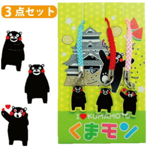 y܃EXgbvE3PZbgz܃XgbvEF{EyYEyYEnEnXgbvE܂EXgbvEL[z_[EL[`F[EtE˂Et