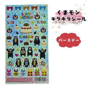 y܃ LLV[Eo[Xf[z܃EXebJ[E܃̃V[E炫V[Eo[Xf[V[EzOV[EEF{EyYEnEnEL