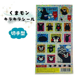 y܃ LLV[E؎^z܃EXebJ[E܃̃V[E炫V[E؎V[EzOV[EEF{EyYEnEnELN^[E