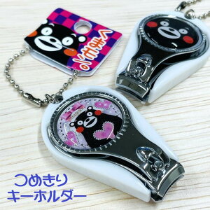 y܃ܐ؂EL[z_[zߐ؂Eܐ؂E܂E܃܂ELEF{EyYEyYEnEnEL[`F[EgїpEgђܐ؂E₷EkE