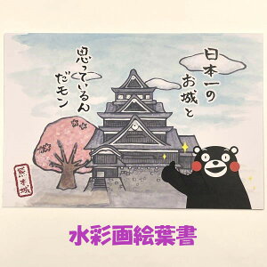 y܃E|XgJ[hEF{EzF{̃|XgJ[hE܃|XgJ[hEGtEG͂EʉEyYEyYEF{E܂ELE͂TCYEn