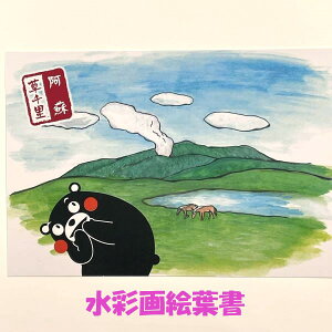 y܃E|XgJ[hEh痢zhE痢E܃|XgJ[hEGtEG͂EʉEyYEyYEF{E܂ELE͂TCYEnKLE