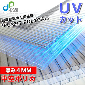 y4Zbgz|J |J{[h v_ 4mm W910mmxH1820mm FIׂ  NA tXg u[O[ Xm[ X[N | |J[{l[g d fM UVJb