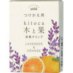 (Harukado) ؂Ɖ LNbv p x_[IW ԗp L F {