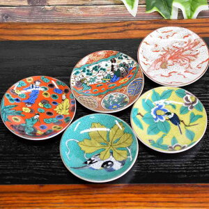 和座の蔵 お皿 セット おしゃれ 食器 九谷焼 小皿 5枚セット 時代絵 陶器 高級 ブランド 和食器 取り皿 日本製 結婚祝い プレゼント ギフト
