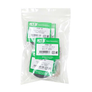 NTBiGkeB[r[j tgtH[NO^HLbg JTL [t@[400 (ZR400C1`7)/[t@[ (ZR400G1) FKK-01