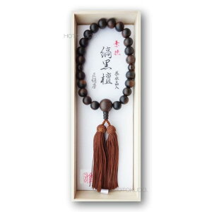  jp  Ў 22 f ȍh V  [ ˔