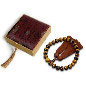 Umora O  Ֆڐ 22 ^CK[AC p jp ^ 12mm d^ S̉^ ܕt VR Mtg{bNXt