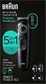 Braun ブラウン オールインワン スタイルキット シリーズ3 3450 5in1 トリマー ヒゲトリマー 耳鼻トリマー バリカン その他 超鋭い刃 長さ40段階で洗濯可能