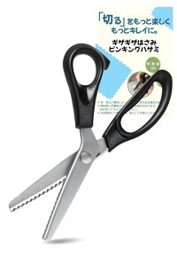 |p͂ |oT~ MUMUnT~ sLO ْf͂ ٖD vi Jbg ͂  TbN zp p ͂ H