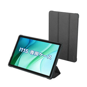 BMAX I11S �P�[�X 11�C���` �^�u���b�g�P�[�X TPU �p�x���� �L�Y�h�~ �ی�P�[�X �ϏՌ� �J�o�[ ���^ �y�� �^�u���b�gPC�P�[�X �S�ʕی�^ �ω��� �����^�u���b�g�P�[�X
