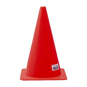 モルテン マーカーコーン中(赤) MA38