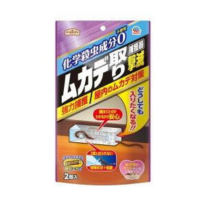 A[XK[f Jf茂 ߊl 2 ߊl{bNX SV[g S ΍ ƒp  x_  Q΍