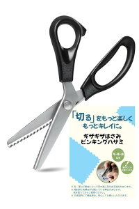 |p͂ |oT~ MUMUnT~ sLO ْf͂ ٖD vi Jbg ͂  TbN zp p ͂ H