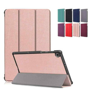 Feit NEC LAVIE Tab E TE510/KAS PC-TE510KAS 10.3�C���` �P�[�X�J�o�[ ���^ �X�^���h�@�\�t�� �O�� 2020�V�^ �}�O�l�b�g �y�� �ϏՌ� PU���U�[ �^�u���b�g�P�[�X NEC LAVIE Tab E TE