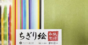 G a肪݃Lbg30F×2 60 15×15Z`