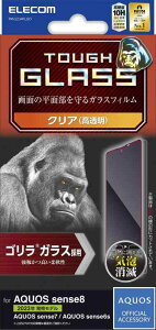 GR AQUOS sense8 / 7 / 6s / 6 (SH-54D / SHG11 ) KXtB wFؑΉ  KX S ^ 0.21mm \ʍdx10H wh~ Uh~ CAh~ NA PM-S234FLGO