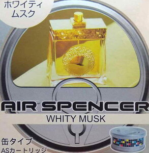 GA[XyT[(Air Spencer) h ԗp FL܃J[gbW u^ lߑւp zCeBXN 40g A43