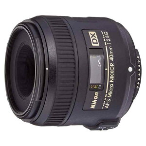 Nikon �P�œ_�}�C�N�������Y AF-S DX Micro NIKKOR 40mm f/2.8G �j�R��DX�t�H�[�}�b�g��p