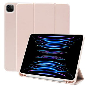 MS factory iPad Pro 2022 2021 2020 �P�[�X Apple Pencil ���[ �ϏՌ� �\�t�g TPU �X�^���h �I�[�g�X���[�v �y���V���z���_�[ �S6�F for iPad Pro11 Pro12.9