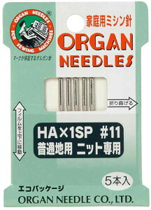 �I���K���j ORGAN NEEDLES �ƒ�p�~�V���j HA×1SP #11 ���ʒn�p�j�b�g��p