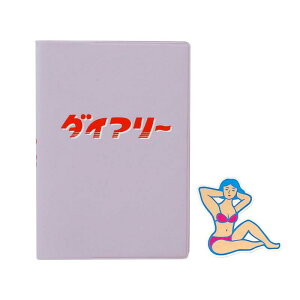 蒠 2025 nC^Ch 2024N10n܂ _CA[ (A6 ubN EB[N[) T