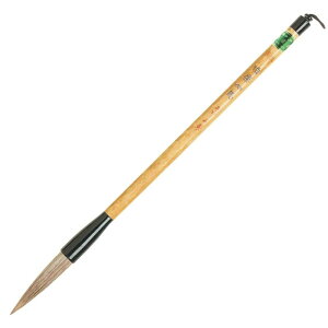  M M ymn PAINT_BRUSH
