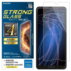 �G���R�� AQUOS sense4/AQUOS sense5G/AQUOS sense4 lite �t�B���� �����K���X 3������ �y�p����ɂ������ŋ����H�z PM-S205FLGT