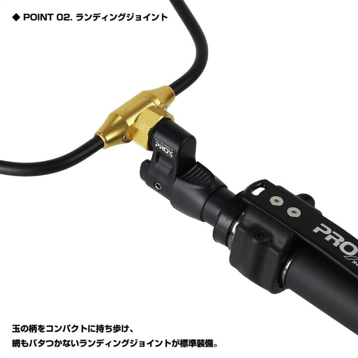 楽天市場】プロックス(PROX) オールインワンミニSE/オールインワン 