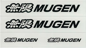  (MUGEN) XebJ[ A ubN yTCY:Sz 90000-YZ5-310A-K2