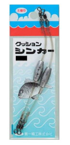 ꐸH ނpI NbVVJ[ Vo[